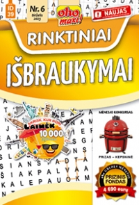 ID 39 ID 39